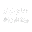 Salam