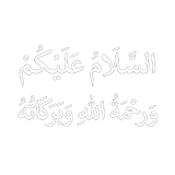 Salam