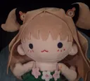 Seeu plush