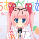 imoutos