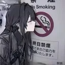 smoking 
