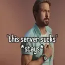 servergglewdlounge