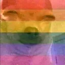 الوان الوان
