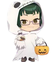 Trick or Treat