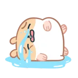 Cry Cry