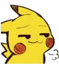 Pikachu Smirk