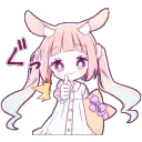 Yumeusa ThumbsUp