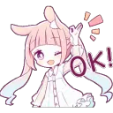 Yumeusa Ok