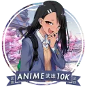 Anime10K Logo