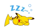 :pika-sleep: