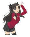 Baka Rin