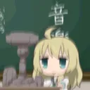 あああああああああああああああああ