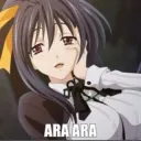 ara-ara