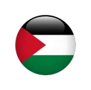 Palestine Ball