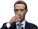 zucc drink
