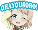 You Ohayousoro