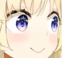 concern