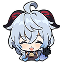 GanyuWave