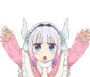 Kanna Roar
