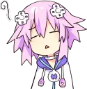 Nep Dead
