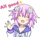 Nep Wave