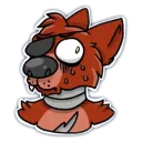 Растерянный