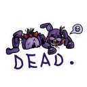 Мёртвый