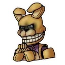 Злые намерения