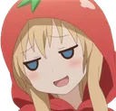 meh