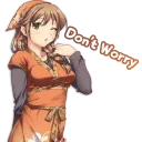 DontWorry