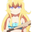 IWillPunchYou