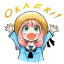 Okaeri