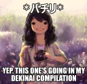 Dekinai