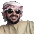Abdul Dance