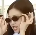 Jennie Cool