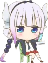 kanna think 