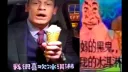 I love my icecream