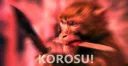 korosu