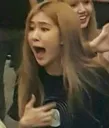 Rosé Very LMAO