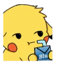 pika sip