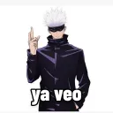 gojoyaveo