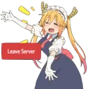 Leave Server