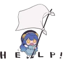 Amamiya Help