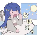 Amamiya Yawn