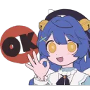 Amamiya Ok