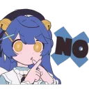 Amamiya No