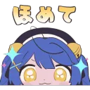 Amamiya Excited