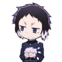 Akutagawa