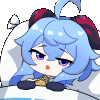 GanyuSleeping