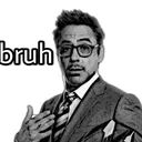 bruh